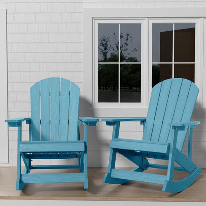 WINSOON All Weather Outdoor Rocking Chair, Set of 2